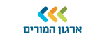 הארגון למען רווחת ציבור המורים בישראל